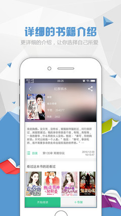 1分彩平台APP